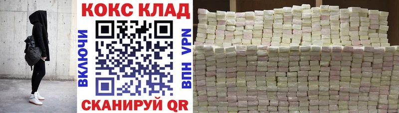 Продажа наркотиков Хилок МАРИХУАНА  ГАШИШ 