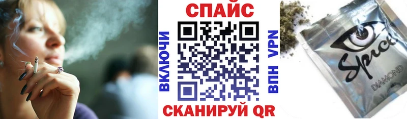 БУТИРАТ 99%  наркошоп  Хилок 