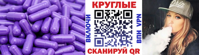 ЭКСТАЗИ 300 mg  Хилок 