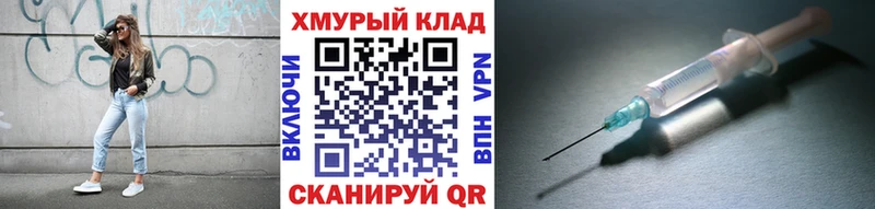 сколько стоит  Хилок  Героин гречка 