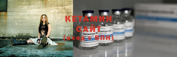 кокаин Абинск