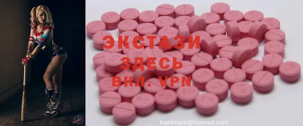 кокаин Абинск
