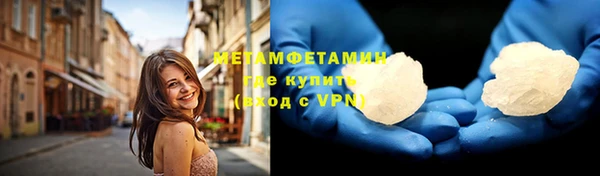 кокаин Остров