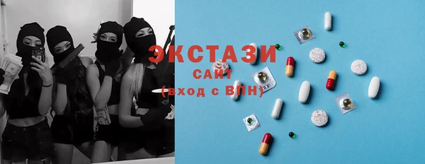 кокаин Абинск
