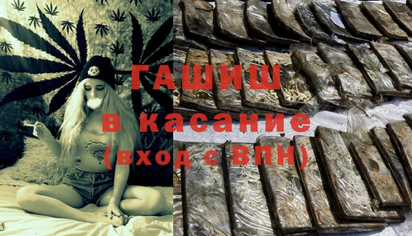 кокаин Остров