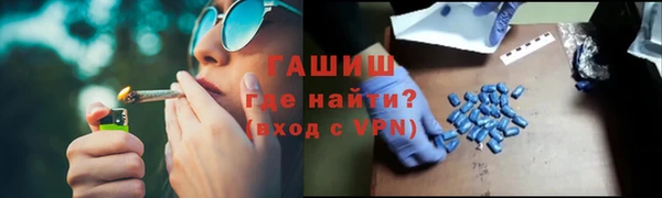 крисы Осташков