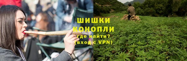 каннабис Абаза
