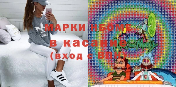 каннабис Абаза