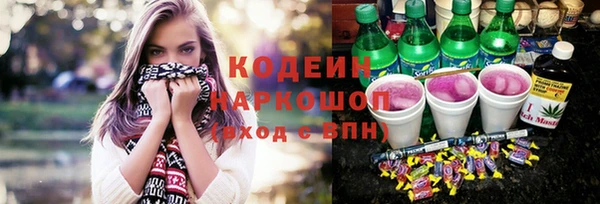 кокаин Остров