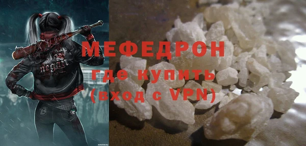 крисы Осташков