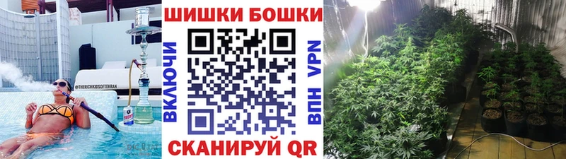 закладка  Хилок  Марихуана LSD WEED 